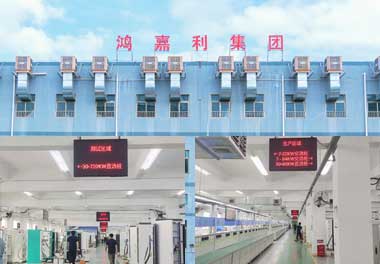 充電樁生產企業排名(圖1)
