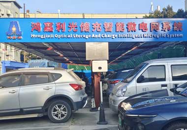 哪家公司生產電動汽車充電樁？(圖2)